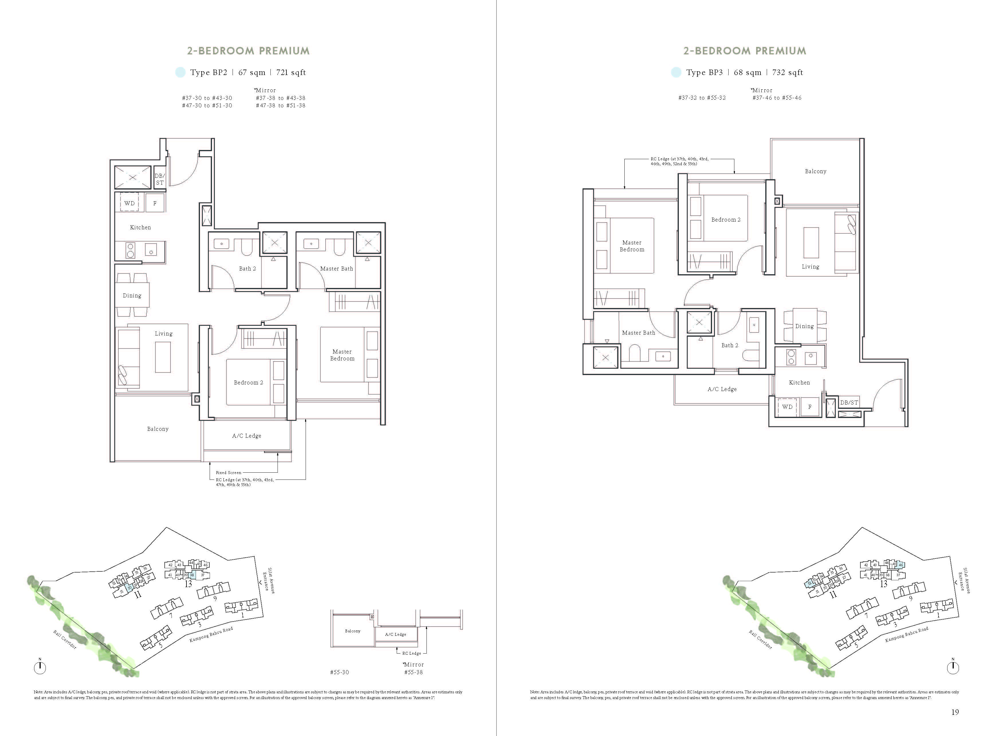 Avenue South Residence - Floor Plan 28